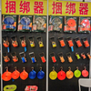 Customized Container Ratchet Tie Down Strap cargo Lashing Strap for Cargo Control